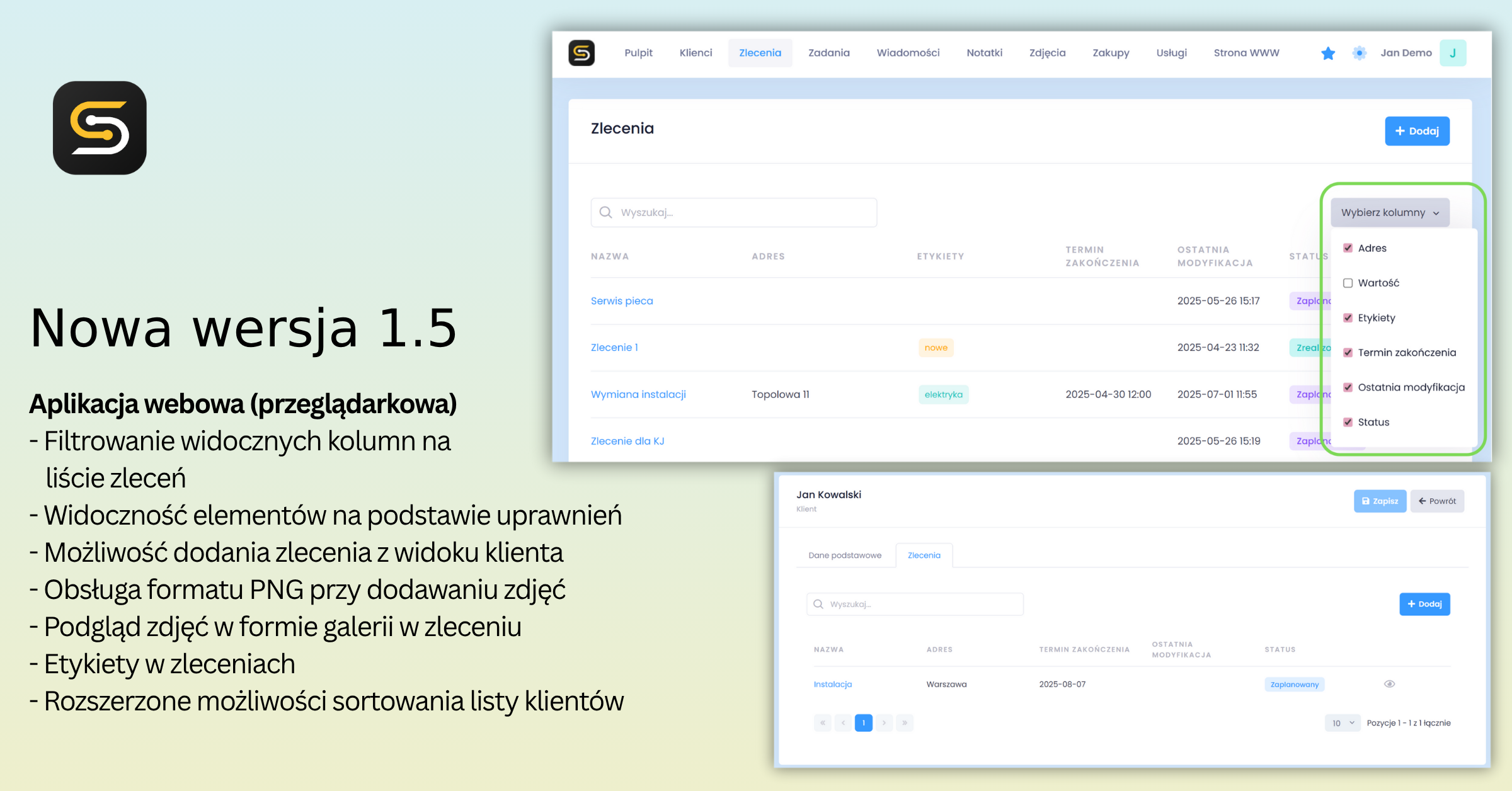 latest release features